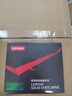 聯(lián)想（Lenovo) 2TB SSD固態(tài)硬盤(pán) SATA3.0 SL700閃電鯊系列臺式機/筆記本通用 曬單實(shí)拍圖