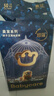 babycare皇室獅子王國弱酸紙尿褲中號M50片(6-11kg)嬰兒尿不濕親膚透氣 曬單實(shí)拍圖