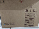 洋河海之藍 藍色經(jīng)典52度 480ml*2瓶 禮盒裝 綿柔濃香型年貨送禮 曬單實(shí)拍圖