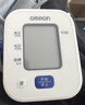 歐姆龍（OMRON）電子血壓計上臂式血壓儀家用 大屏醫用高精準老人U701 年貨 曬單實(shí)拍圖