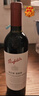 奔富（Penfolds）BIN389赤霞珠設拉子紅葡萄酒750ml*6瓶原箱裝年貨節送禮 曬單實(shí)拍圖