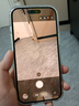 蘋(píng)果【京配速發(fā)】蘋(píng)果15iPhone15 系列蘋(píng)果15promax 全網(wǎng)通5G蘋(píng)果手機 蘋(píng)果15 藍色 6.1寸 256G 配件禮包+店保2年 曬單實(shí)拍圖