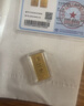 上吉新金 Au9999黃金傳世金投資金條 足金金磚保值收藏儲值升值春節禮物 5克(絨布袋包裝) 曬單實(shí)拍圖