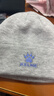 卡爾美（KELME）帽子男女秋冬季保暖戶(hù)外滑雪毛線(xiàn)帽冬帽針織帽騎行運動(dòng)護耳防寒 曬單實(shí)拍圖