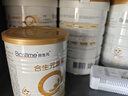 合生元（BIOSTIME）派星 較大嬰兒配方奶粉2段(6-12個(gè)月)新國標 800g*4罐 曬單實(shí)拍圖