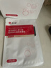仁和醫用重組膠原蛋白敷料面膜械字號醫美術(shù)后創(chuàng  )面補水修復屏障冷敷貼 曬單實(shí)拍圖