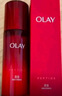 玉蘭油（OLAY）大紅瓶精粹乳100ml保濕抗皺緊致抗衰老女士護膚品新年禮物送女友 曬單實(shí)拍圖