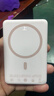 倍思卡片磁吸充電寶【3C認證】Magsafe無(wú)線(xiàn)27W快充移動(dòng)電源10000mAh可上飛機蘋(píng)果17/16/15華為小米手機 曬單實(shí)拍圖