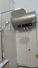 海爾（Haier）國家補貼電熱水器80升PD3 金剛無(wú)縫膽終身免換鎂棒3000W一級能效節能儲水式大水量家用京東自營(yíng) 曬單實(shí)拍圖