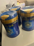 美贊臣官方店藍臻新國標嬰幼兒奶粉820g 新國標 乳鐵蛋白 原裝進(jìn)口 藍臻2段820g新國標*3 咨詢(xún)領(lǐng)券更優(yōu)惠 乳鐵蛋白提升保護力 曬單實(shí)拍圖