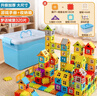 樂(lè )哲兒童超大號搭房子積木拼裝插益智玩具3-6-12歲大顆粒新年春節禮物 曬單實(shí)拍圖