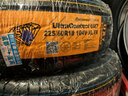 馬牌（Continental）汽車(chē)輪胎225/60R18 104V XL FR UltraContact UX7 曬單實(shí)拍圖