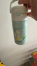 膳魔師（THERMOS）兒童保溫杯吸管水杯316L不銹鋼暢吸杯小學(xué)生水杯寶寶喝水杯子TCKL 曬單實(shí)拍圖