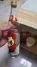 迎春酒 經(jīng)典老迎春醬香型白酒 42度 500ml*12瓶 整箱裝 年貨送禮 曬單實(shí)拍圖