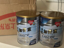 雅培Ensure金裝加營(yíng)素成人中老年全營(yíng)養配方蛋白粉均衡營(yíng)養香草味900g 曬單實(shí)拍圖