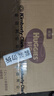 好奇（Huggies）金裝拉拉褲XXL42片*2(15kg以上)尿不濕【速干不易紅】 曬單實(shí)拍圖