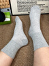 大嘴猴100%純棉襪子男士中筒秋冬運動(dòng)純棉襪防臭10A抗菌吸汗透氣6雙禮盒 曬單實(shí)拍圖