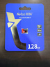 朗科（Netac）128GB TF（MicroSD）存儲卡 A1 U3 V30 4K 高度耐用行車(chē)記錄儀&監控攝像頭內存卡 讀速100MB/s 曬單實(shí)拍圖