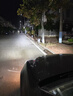 科浦仕（KEPUSHI）適用汽車(chē)LED大燈D4S氙氣燈車(chē)燈平替改LED車(chē)燈泡遠光近光前大燈 曬單實(shí)拍圖