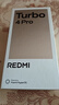 小米REDMI Turbo 4 Pro 第四代驍龍8s 7550mAh長(cháng)續航 小米紅米5G手機 黑色 12GB+256GB 曬單實(shí)拍圖