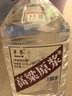 卓譽(yù)瀘州高粱酒自飲泡酒52度清香型白酒桶裝純糧食酒5L散酒泡酒白酒 曬單實(shí)拍圖
