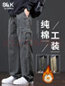班尼路S&K系列純棉工裝褲男士2026春秋新款青少年長(cháng)褲寬松直筒休閑褲子 深灰色常規 3XL 【160-180斤】 曬單實(shí)拍圖