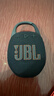 JBL CLIP5 音樂(lè )盒五代 藍牙音箱 戶(hù)外便攜音箱 騎行裝備 jbl掛式音響 購物推薦 焦糖黑 曬單實(shí)拍圖