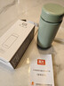 富光 保溫杯小巧可愛(ài)便攜少女316不銹鋼迷你水杯簡(jiǎn)約保溫瓶禮物送女友 牛油果綠200ml+升級316L材質(zhì) 曬單實(shí)拍圖