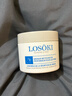 Losoki瑞士進(jìn)口清潔泥膜去黑頭粉刺閉口清理神器面膜收縮毛孔深層垃圾 曬單實(shí)拍圖