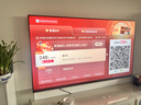 Vidda 發(fā)現X Mini新品 海信電視75英寸300Hz墨晶屏前置回音壁一級能效2026國家補貼超薄電視75VX3S 75英寸 曬單實(shí)拍圖