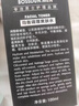 波斯頓爽膚水男士護膚品補水保濕水緊致控油須后水均衡水收縮毛孔學(xué)生用 均衡調理爽膚水2瓶共200ml 曬單實(shí)拍圖