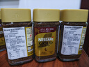 雀巢（Nestle）日本原裝進(jìn)口 金牌凍干速溶黑咖啡醇香原味80g冰美式冷熱瞬溶無(wú)糖 曬單實(shí)拍圖
