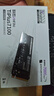 致態(tài)（ZhiTai）長(cháng)江存儲 1TB SSD固態(tài)硬盤(pán) NVMe M.2接口 TiPlus7100系列  曬單實(shí)拍圖