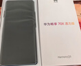 華為暢享 70X活力版  256GB 冰晶藍 華為巨鯨超能長(cháng)續航鴻蒙安全雙五星超耐摔華為鴻蒙手機 曬單實(shí)拍圖