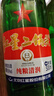 紅星二鍋頭 綠瓶大二 清香型白酒口糧酒 升級甜潤二鍋頭 節日送禮 56度 500mL 12瓶 整箱裝 曬單實(shí)拍圖