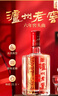 瀘州老窖 六年窖頭曲 濃香型白酒 52度500ml*6瓶 整箱裝(贈送3個(gè)禮品袋) 曬單實(shí)拍圖