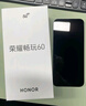 榮耀暢玩60 6GB+128GB 玉龍雪 超能大電池 AI一鍵直達 整機抗摔防水【贈話(huà)費券】 曬單實(shí)拍圖