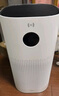 華為智選鴻蒙智選720空氣凈化器3s增強版 家用專(zhuān)業(yè)除甲醛臥室除寵物異味吸貓毛除過(guò)敏原甲醛數顯 曬單實(shí)拍圖