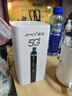夏新5g隨身wifi無(wú)線(xiàn)移動(dòng)cpe路由器5g便攜式上網(wǎng)寬帶可免插卡車(chē)載直播辦公十大排名無(wú)限流量2025款 【旗艦版】5G CPE 千兆移動(dòng)路由器 曬單實(shí)拍圖