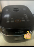 蘇泊爾（SUPOR）小電飯煲2-3人3升IH加熱球釜內膽柴火飯雜糧飯家用電煮鍋不粘鍋智能預約小型迷你電飯鍋SF30HC0952 曬單實(shí)拍圖