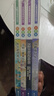 【全4冊】快樂(lè )讀書(shū)吧六年級下冊送手冊 魯濱遜漂流記騎鵝旅行記湯姆索亞歷險記愛(ài)麗絲漫游奇境 寒假讀物小學(xué)生課外書(shū)課外讀物人教版配套閱讀魯濱孫漂流記尼爾斯騎鵝旅行記愛(ài)麗絲漫游奇境記愛(ài)麗絲夢(mèng)游仙境 曬單實(shí)拍圖