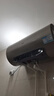 海爾（Haier）國家補貼電熱水器60升 JT3 金剛無(wú)縫膽 3300W變頻節能速熱 終身免換鎂棒 一級能效家用儲水式 曬單實(shí)拍圖