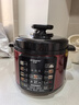 半球（PESKOE）電壓力鍋單雙膽高壓鍋電飯煲家用智能多功能預約定時(shí)小型高壓飯煲煮粥煲湯 4L 單內膽（適合1-4人） 曬單實(shí)拍圖