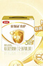 伊利金領(lǐng)冠育護【5倍DHA好腦力】幼兒奶粉3段(1-3歲)1200g*4整箱裝 曬單實(shí)拍圖