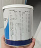 【原研進(jìn)口】安素 腸內營(yíng)養粉劑(TP) 400g/盒 曬單實(shí)拍圖