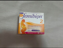 Femibionfemibion無(wú)碘活性葉酸孕期哺乳期DHA2段60天孕婦專(zhuān)用60粒 無(wú)碘2段 60粒*1盒 曬單實(shí)拍圖
