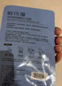 歐詩(shī)漫（OSM）透明質(zhì)酸鈉水光補水面膜 新年禮物送女友 5片*8盒40片 曬單實(shí)拍圖