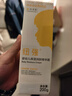 紐強兒童面霜 秋冬防皴高保濕滋潤身體乳 嬰幼兒保濕潤膚精華霜200g 曬單實(shí)拍圖