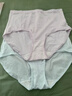 都市麗人首次免洗高腰女士?jì)妊澟兠藜娱L(cháng)抑菌襠女生三角褲獨立包裝4條XL 曬單實(shí)拍圖