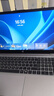 惠普（HP）銳15 AMD銳龍 15.6英寸輕薄筆記本電腦(六核R5-7535U 16G 512G 指紋 一年上門(mén)) 曬單實(shí)拍圖